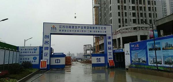 揭阳温江恒大项目成品玻璃钢化粪池安装现场